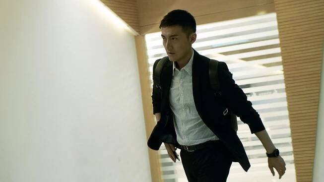Hunt Down - Z filmu - Yang Song