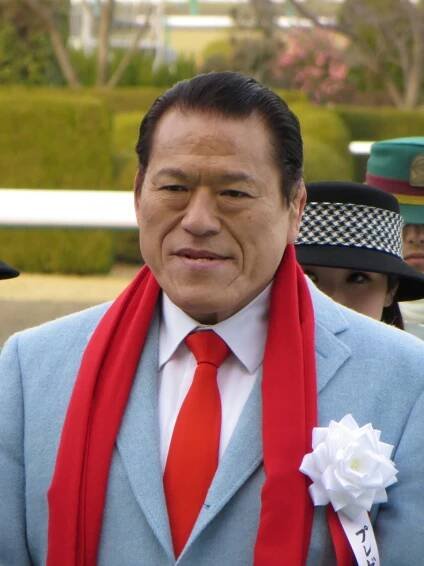 Antonio Inoki – Wikipedie