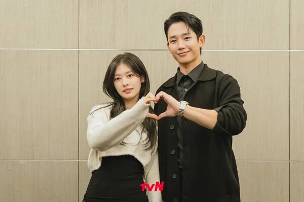 Jung So Min and Jung Hae In's 