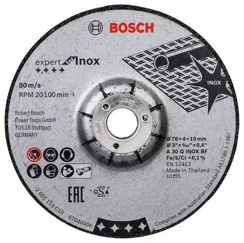 Bosch Ino Professional 2608601705