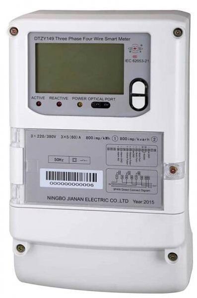 Product / Smart Meter_Ningbo Jianan Electronics Co., Ltd.