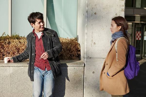 Min-woo Lee, Yu-mi Jung - Woori sunhee - Z filmu
