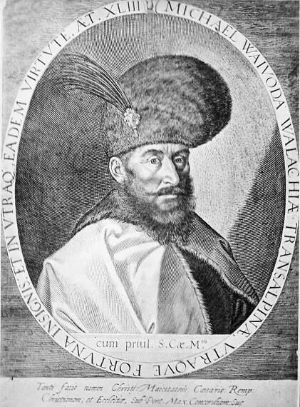 File:074 - Mihai Viteazul.jpg - Wikimedia Commons