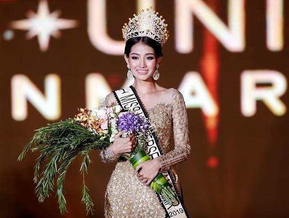 Miss Universe 2019 Who Took Home the Crown?
