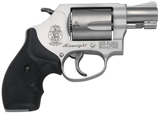 637 Smith&Wesson, Revolvery - prodej-zbrani.cz