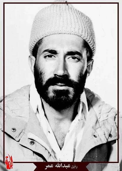 abdullah