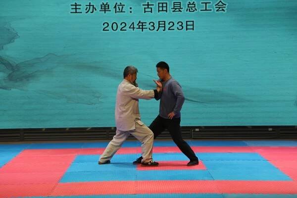 Chen Zhonghua Taiji Academy — Chen Zhonghua Taiji