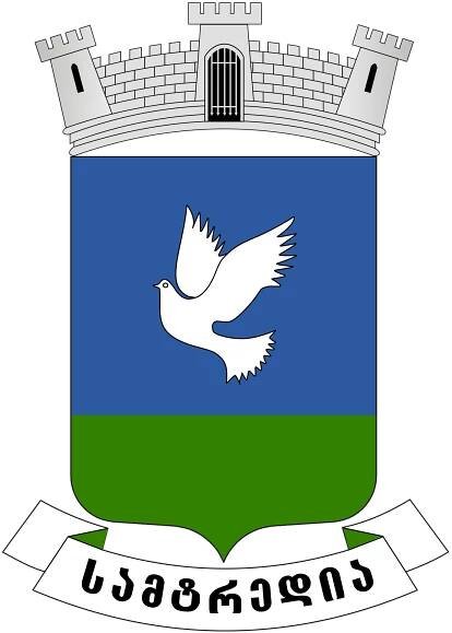 Soubor:COA of Samtredia.svg – Wikipedie