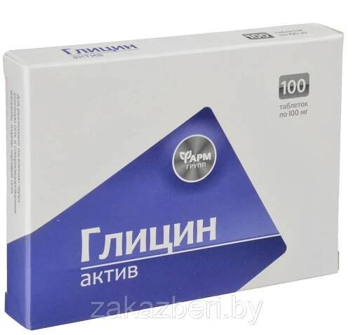 TML Glycin Aktiv 50 tbl. od 85 Kč