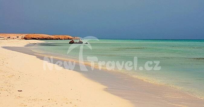 Hotel Iberotel Costa Mares Egypt Marsa Alam | New Travel.cz
