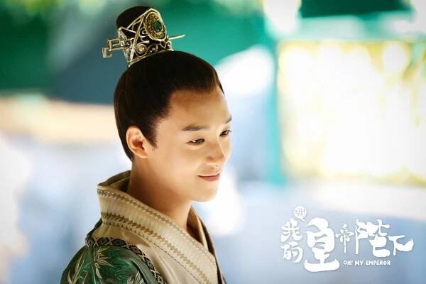 Humphrey Wu - Oh! My Emperor - Fotosky