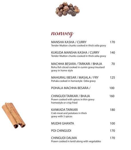 -:: Welcome to Dalma Hotel ::-