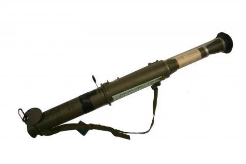 maketa RPG 75 | EARMYSHOP