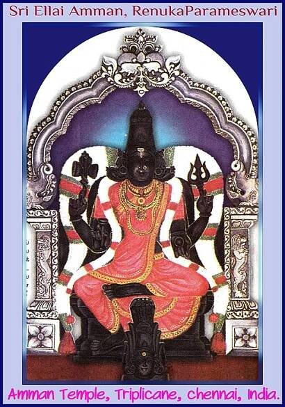 Renuka - Wikipedia