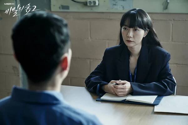 Bimileui seob - Season 2 - Fotosky - Du-na Bae