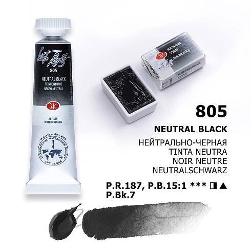 White Night watercolour, NEUTRAL BLACK