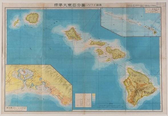 Japan's Pearl Harbor strategy revealed in rare World War II maps | National Geographic