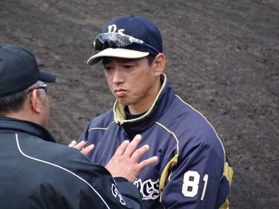 So Taguchi