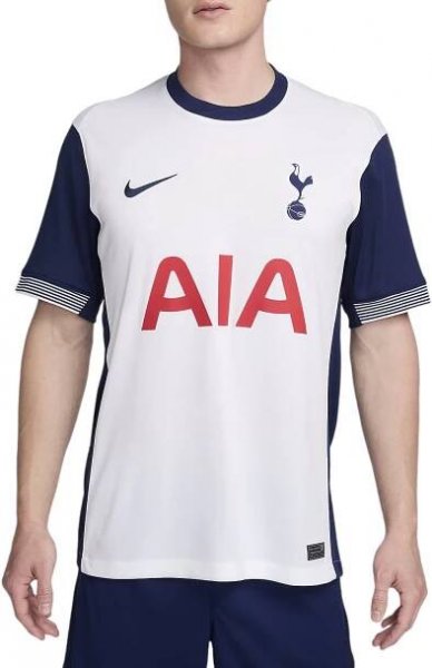 Dres Nike Tottenham Hotspur Stadium 2024/25, domácí