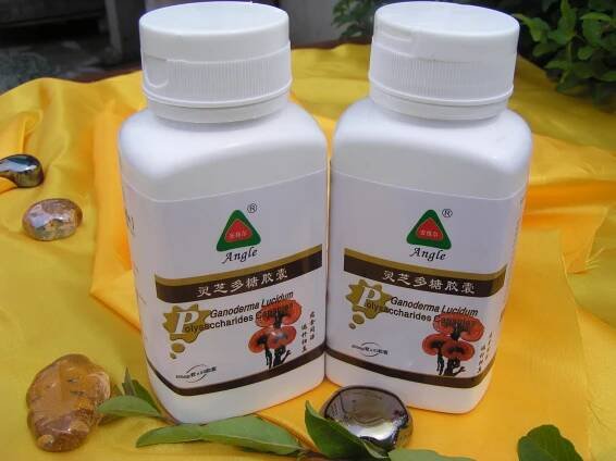 Zhejiang Wu Yang Tang Pharmaceutical Co., Ltd. 
