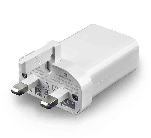 Počítače a Notebooky | Huawei USB Rychlonabíječka White HW-059200BHQ pro UK | MámeVšechno.cz