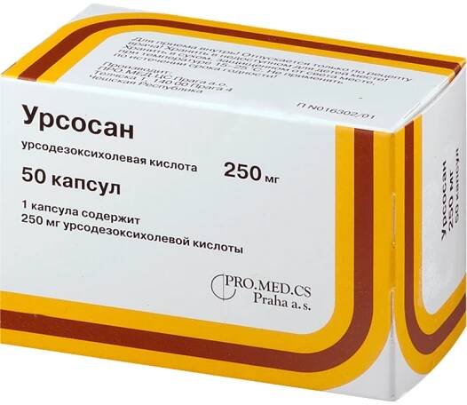 Ursosan caps 250mg #50