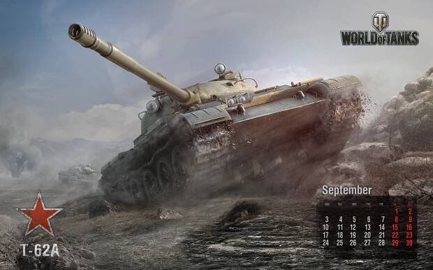 Tapeta na září | Hlavní novinky | World of Tanks - bezplatná hra s tanky online | World of Tanks