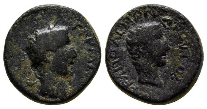 GERMANICUS and DRUSUS very rare (D2082)