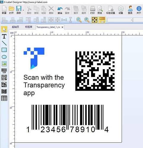 Amazon Transparency Label Sample – E-Label Designer Software