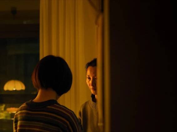 Kong fang jian li de nv ren - Z filmu - Yu Aier