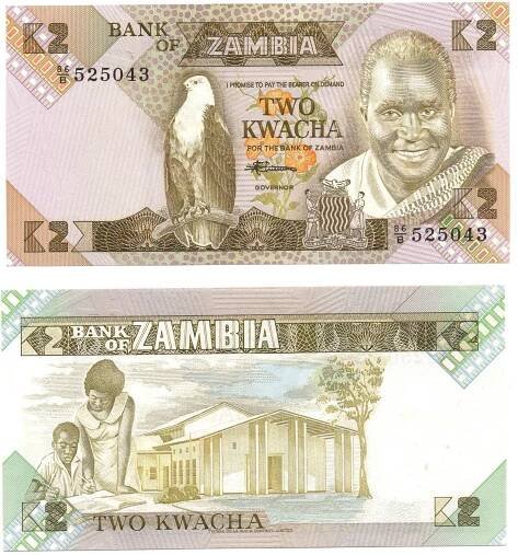Zambia 2 kwacha banknote for sale