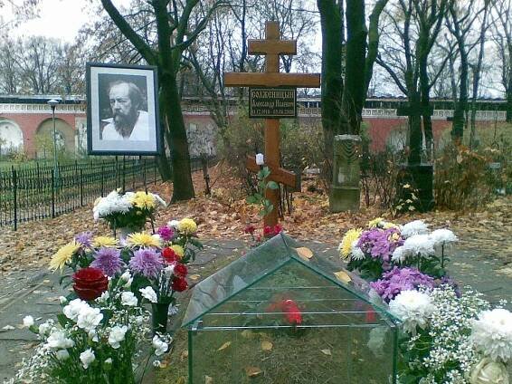 Aleksandr Solzhenitsyn - Vicipéid