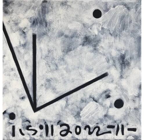Brendan Kelly ALPHA 5 @ Faceart