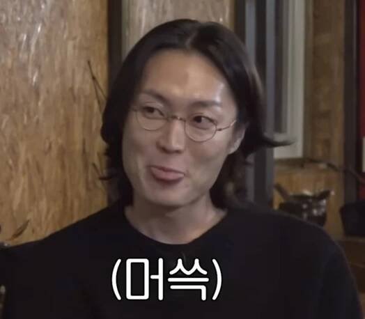 roh jae won on Tumblr