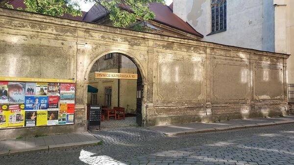 Pivnice Kateřinská 10 foto 1