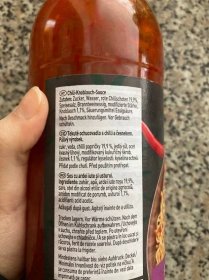 Podrobné informace o potravině Chilli Sauce