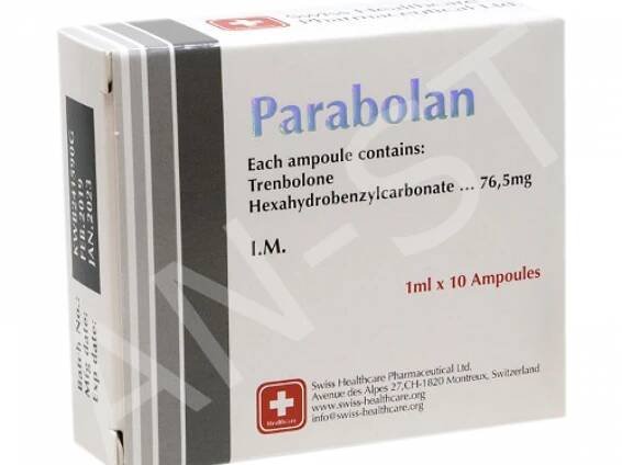Parabolic 76.5MG (SWISS HEALTHCARE)
