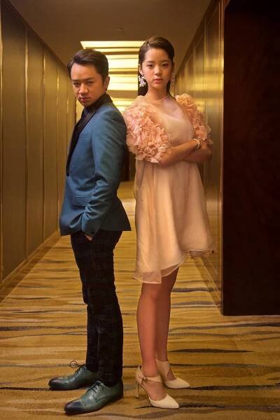Cho-Lam Wong, Nana Ouyang - Wang pai dou wang pai - Promo