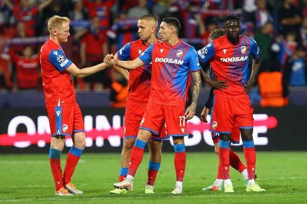 FC Viktoria Plzeň - FC Inter Milán 0:2