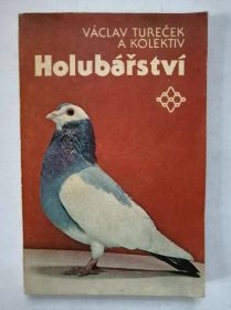 Holubářství -  Tureček, Václav  - Knihy