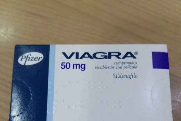 Cómo se Toma la Viagra