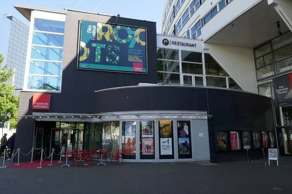 Filmhuis