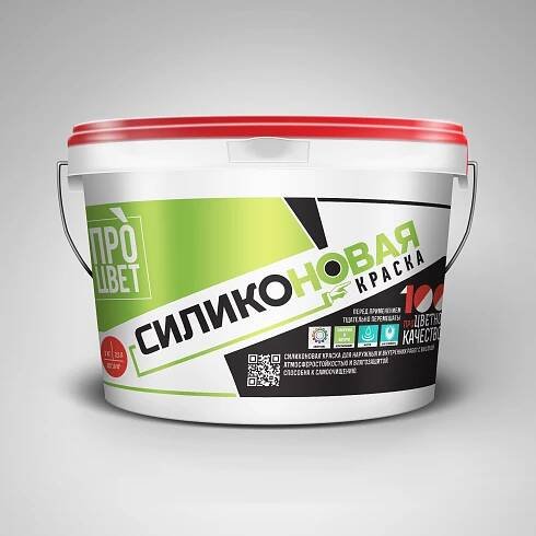 Bílá nátěrová hmota na bázi vody: matná a lesklá barva pro vnitřní práce, Deluxe formulace v balení po 14 kg