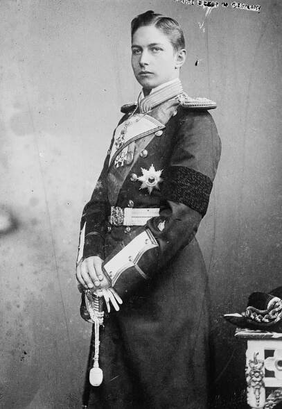 Adalbert von Preußen (1884–1948)