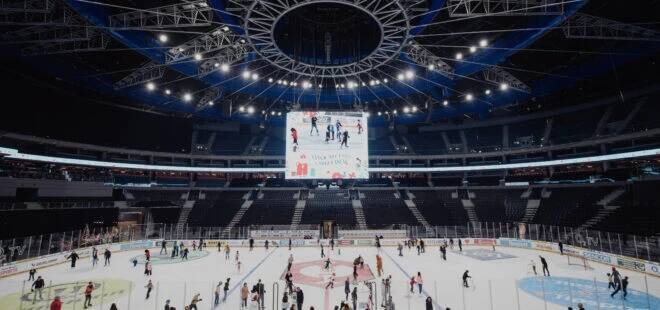 Novinky, strana 5 – O2 arena