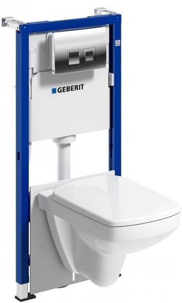 Geberit Duofix wc souprava s mísou, sedátkem a tlačítkem 118.342.21.2
