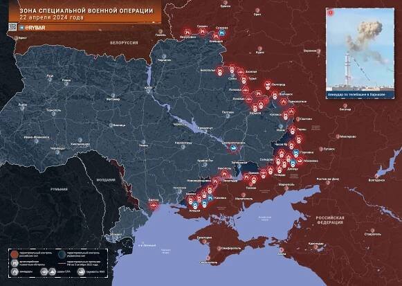 Rusové zničili ukrajinskou PVO a přístavní infrastrukturu pro příjem lodí se západními zbraněmi – Nová republika