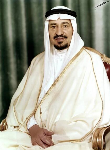Chálid bin Abd al-Azíz