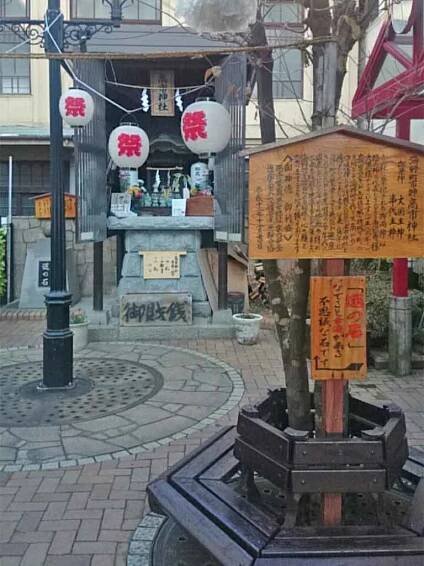 Ueda city, Nagano ⑦ ― Un-no-machi or Lucky town ―