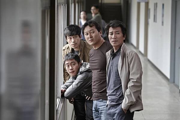A Hard Day - Sin Jeong-geun - Jeong Man-sik